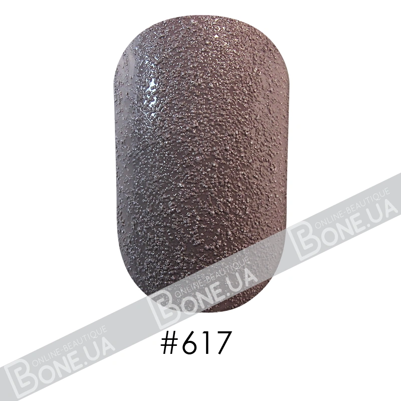 Лак Naomi Nail Lacquer 617 Naomi матовий кавово-сірий, текстурний 12 мл