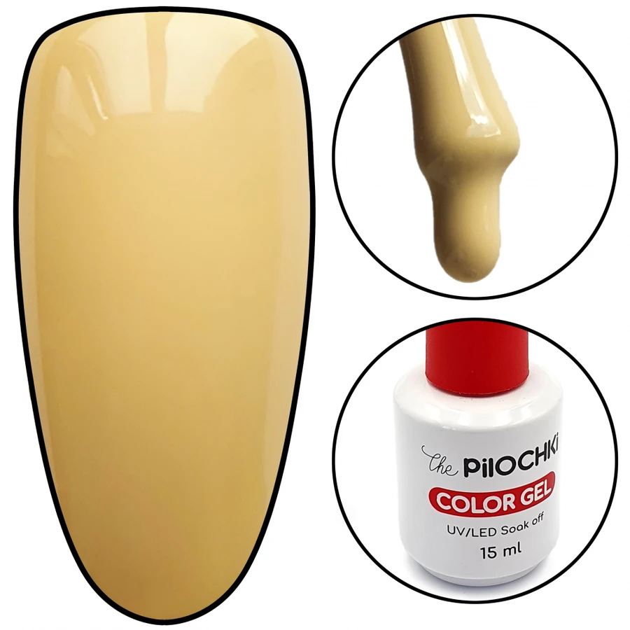 Гель-лак ThePilochki Gel Polish №255 блідо-жовтий, емаль 15 мл