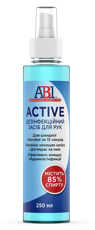 Дезінфікуючий засіб для рук ABI Дезінфікуючий засіб для рук Probiodes Active 85% спирту 250 мл