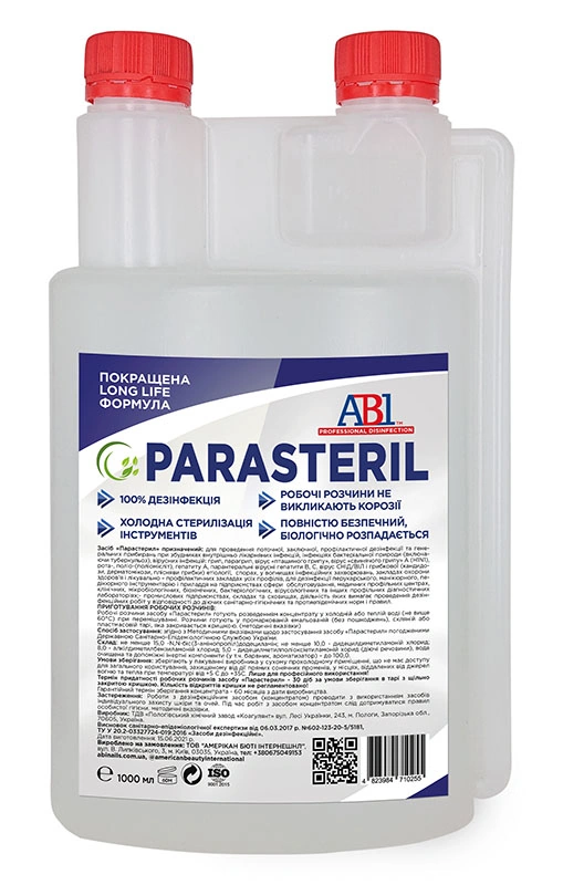 ABI Дезінфікуючий засіб Parasteril 1000 мл