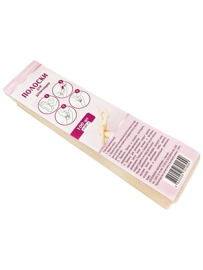 Неткані смужки для депіляції Nail Perfect Смужки для депіляції бежеві 5х20 см 100 шт
