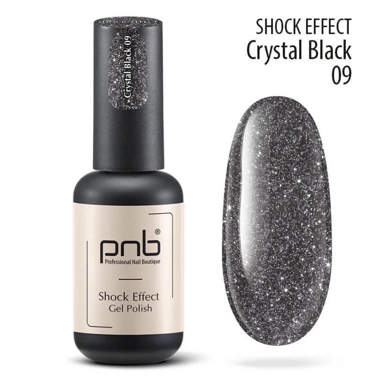 Гель-лак PNB Shock Effect 09 Crystal Black графітовий відтінок світловідбиваючого гель-лаку 8 мл