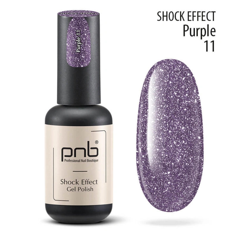 Гель-лак PNB Shock Effect 11 Purple світловідбивний стильний фіолетовий колір 8 мл