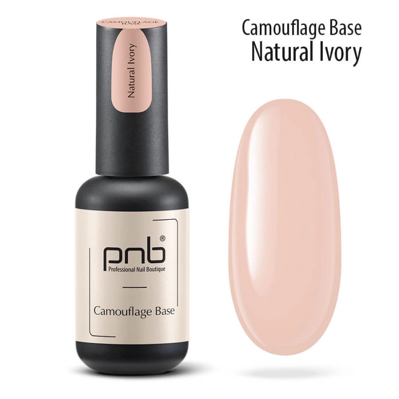 Камуфлююча каучукова база PNB UV/LED Camouflage Natural Ivory слонова кістка 8 мл