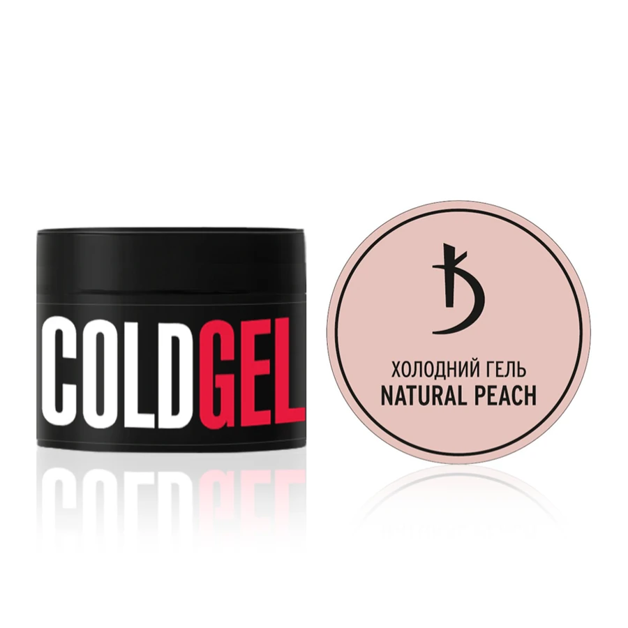 Трифазний моделюючий холодний гель Kodi Cold Gel Natural Peach натуральний персиковий 12 мл