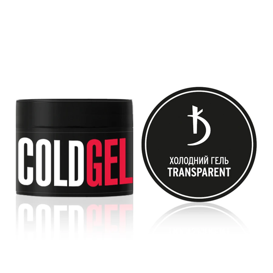Трифазний моделюючий холодний гель Kodi Cold Gel Transparent прозорий 12 мл