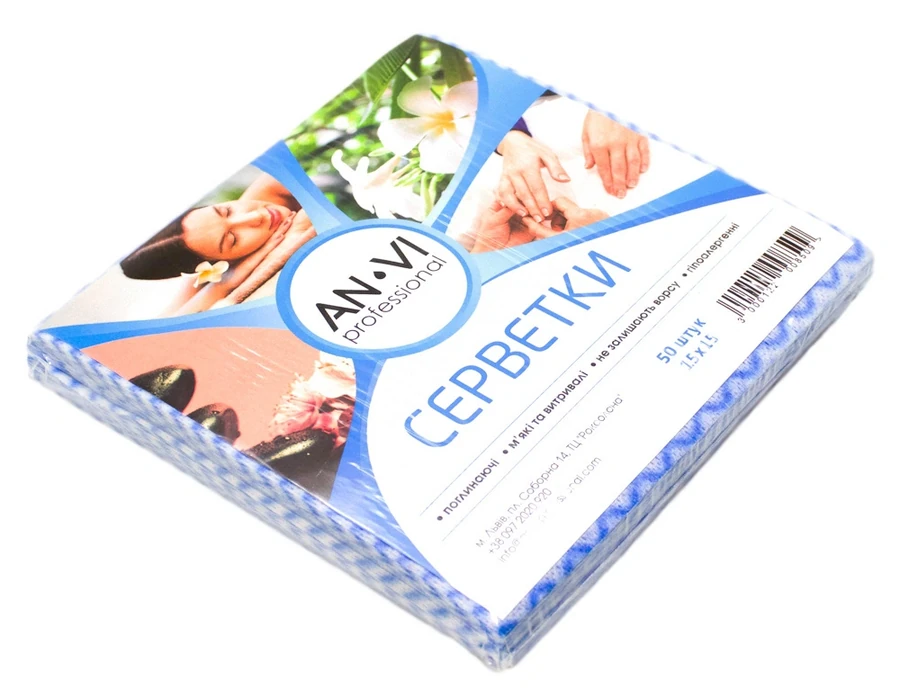 Серветки одноразові універсальні сітчасті ANVI Napkins Spunlace Blue Wave (15*15) блакитна хвиля 50 шт