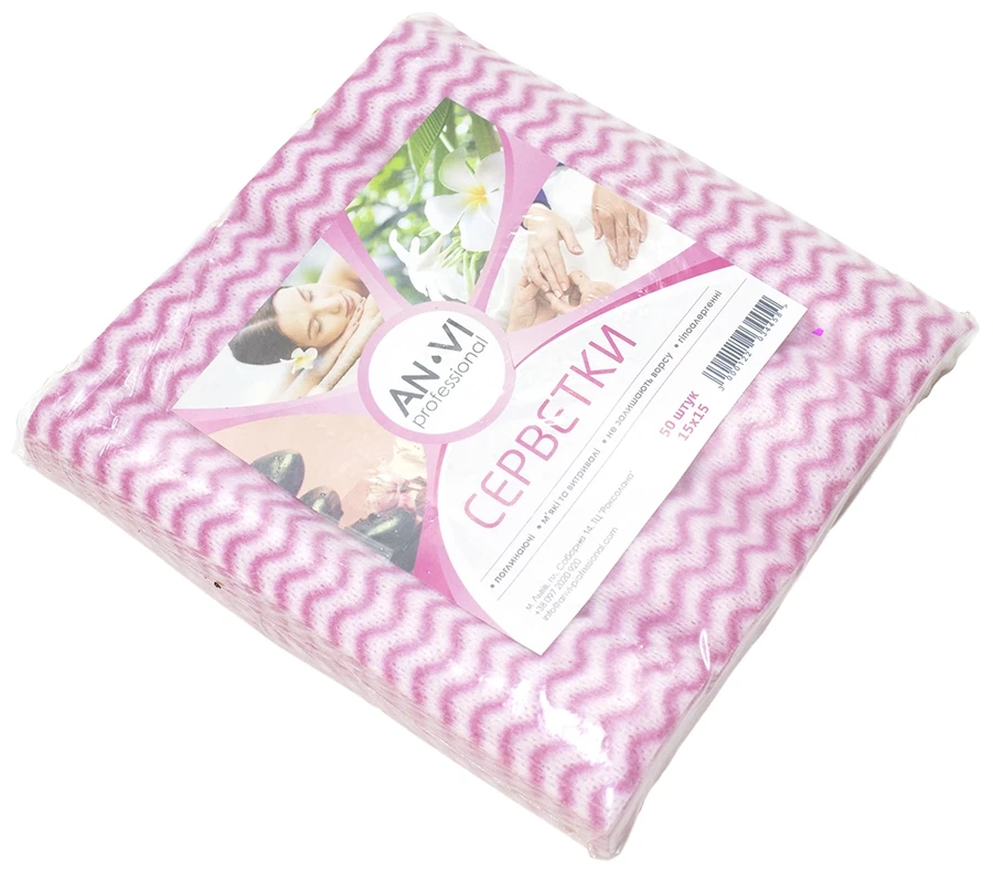 Серветки одноразові універсальні сітчасті ANVI Napkins Spunlace Pink Wave (15*15) рожева хвиля 50 шт