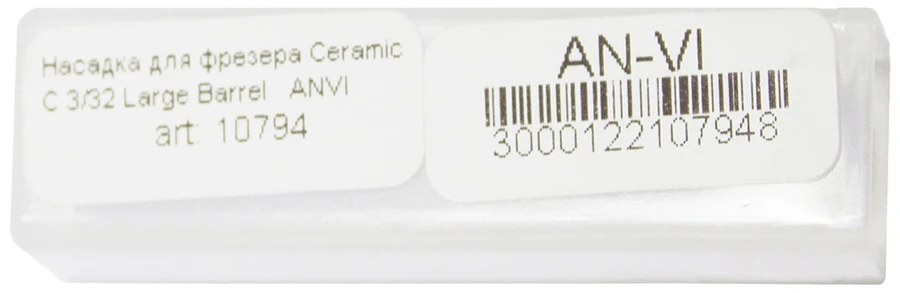Насадка для фрезера керамічна ANVI Ceramic Nozzle Large Barrel C 3/32 зелена, жорсткий абразив
