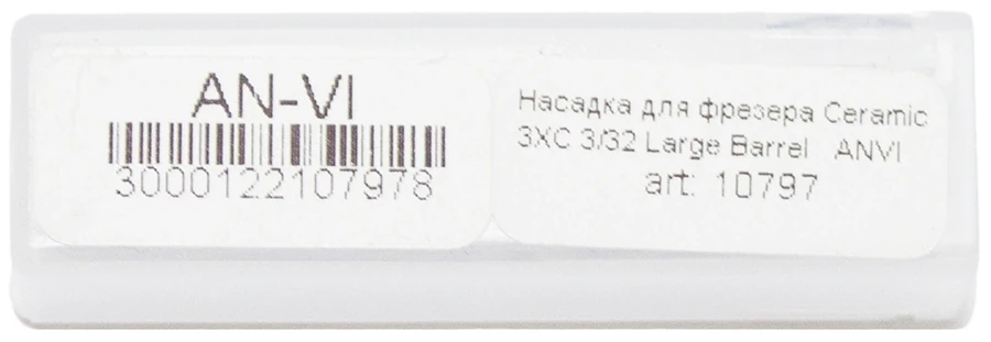 Насадка для фрезера керамічна ANVI Ceramic Nozzle Large Barrel 3XC 3/32 рожева