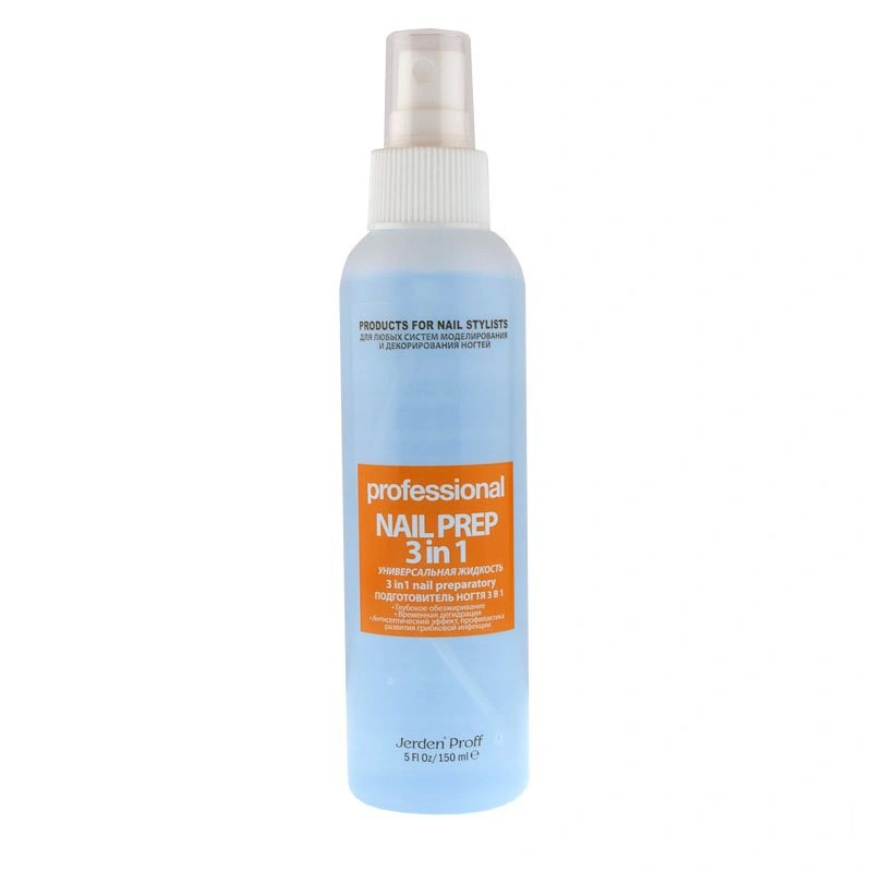 Підготовник нігтя 3 до 1 Jerden-Proff Nail Prep 3 in 1 150 мл