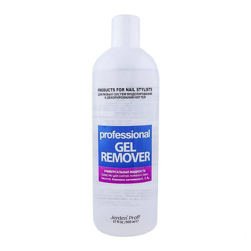 Рідина для зняття гель лаку та біогеля Jerden-Proff Vitamin Complex Gel Remover Комплекс Вітамінів E, C, B5 500 мл