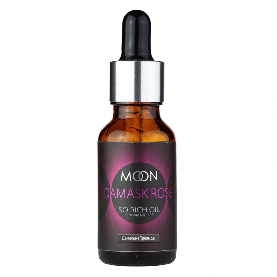 Олія для нігтів MOON FULL Cuticle Oil Damask Rose дамаська троянда 20 мл