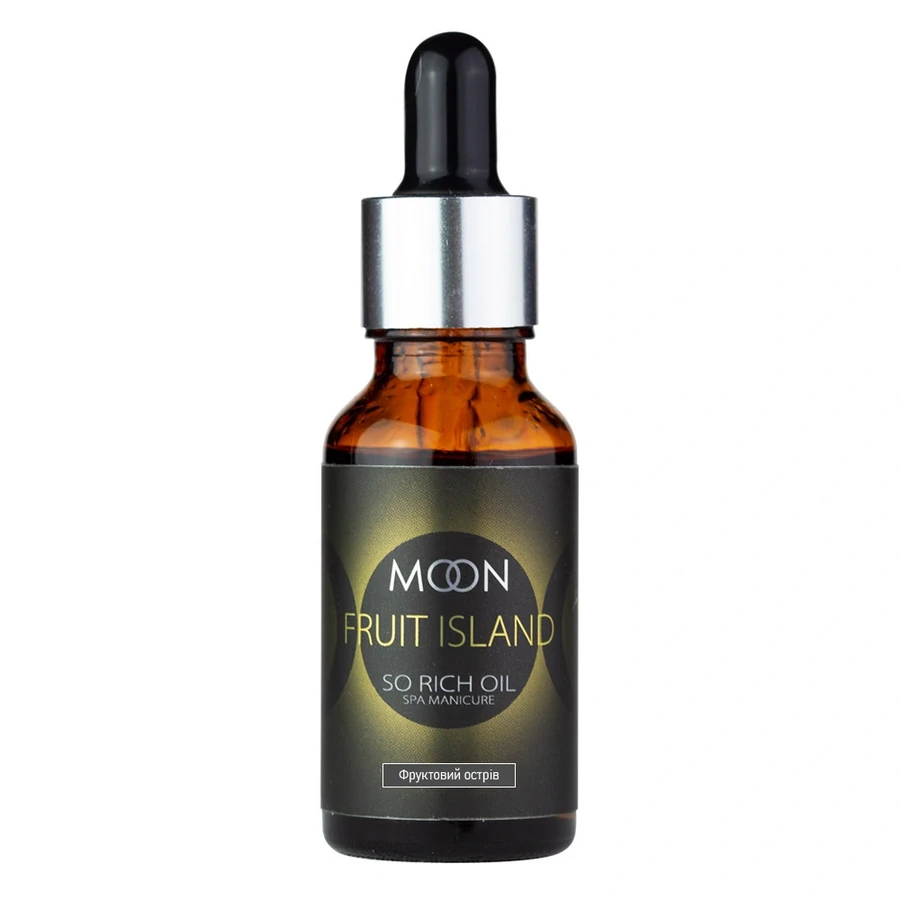 Олія для нігтів MOON FULL Cuticle Oil Fruit Island фруктовий острів 20 мл