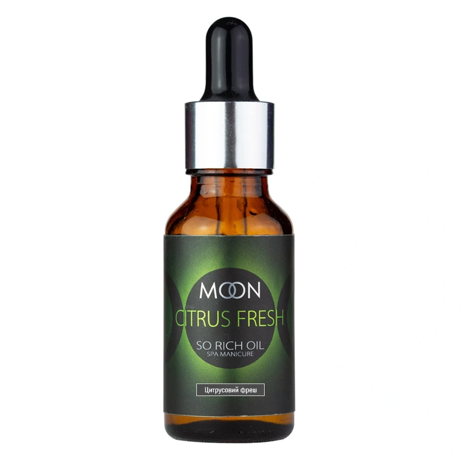 Олія для нігтів MOON FULL Cuticle Oil Citrus Fresh цитрусовий фреш 20 мл
