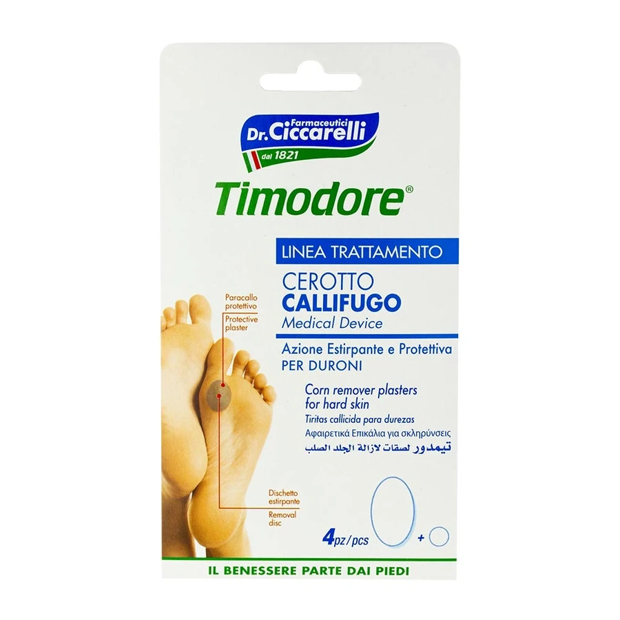 Timodore Corn Remover Plasters for Hard Skin 4 шт