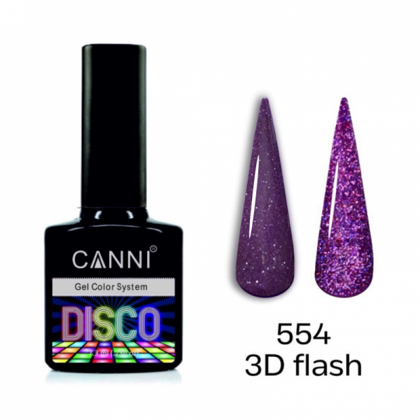 Гель-лак Canni Gel Polish Disco 3D Flash №554 чорниця, світловідбиваючий 7,3 мл