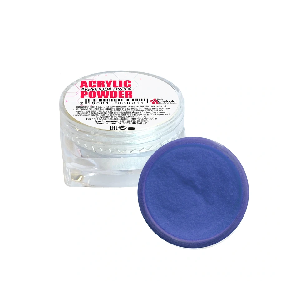 Акрилова пудра Molekula Acrylic Powder №15 волошковий 3 г