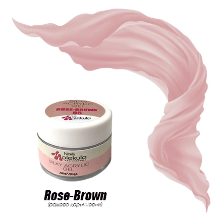 Акрил-гель шовковий Molekula Silky Acrylic Gel №05 Rose-Brown рожево-коричневий 15 мл