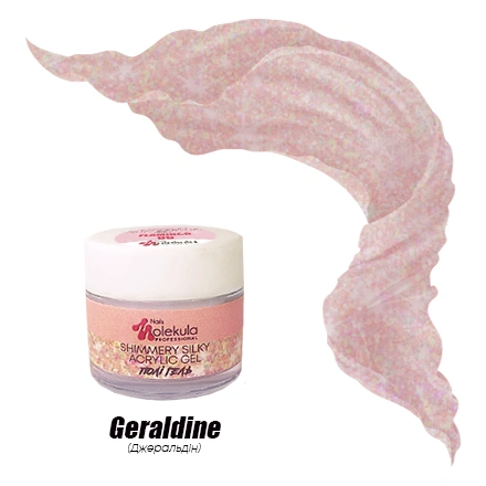 Акрил-гель шовковий із шиммером Molekula Shimmery Silky Acrylic Gel №08 Geraldine джеральдин 15 мл