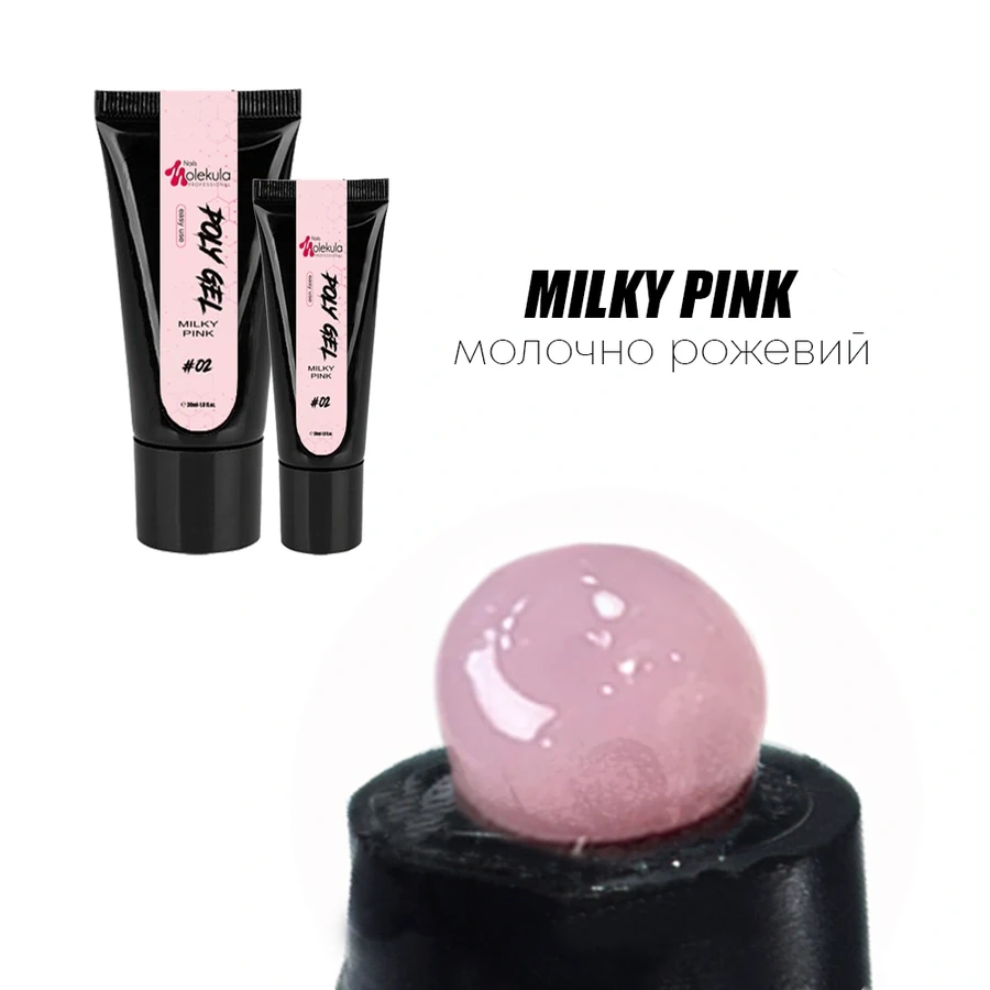 Полігель Molekula Poly Gel №02 Milky pink молочно-рожевий 15 мл