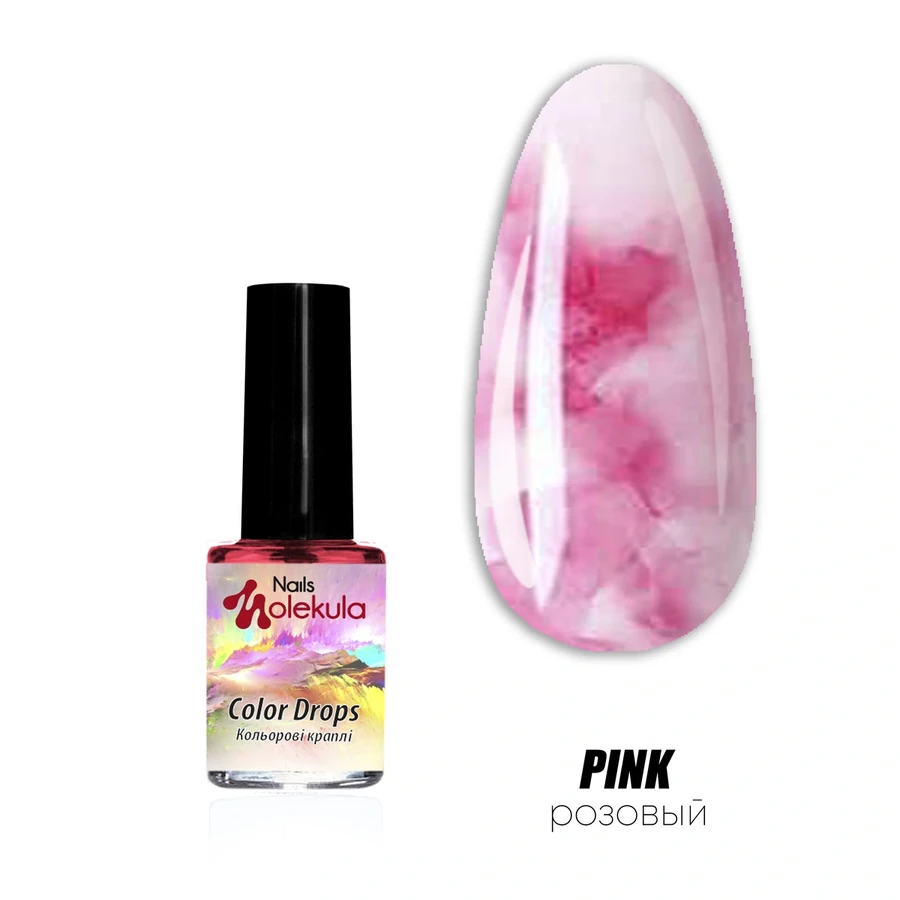 Акварельні чорнила Molekula Color Drops PINK рожевий 6 мл