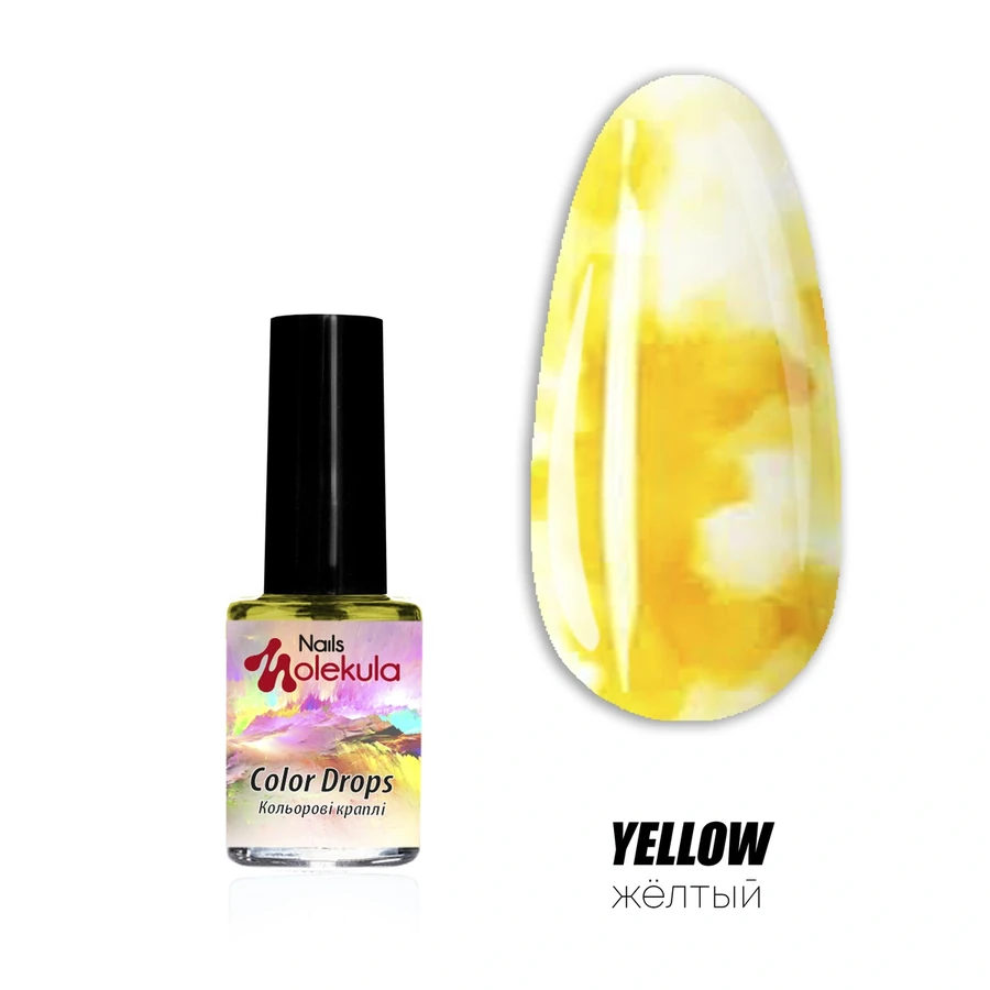 Акварель чорнило Molekula Color Drops YELLOW жовтий 6 мл