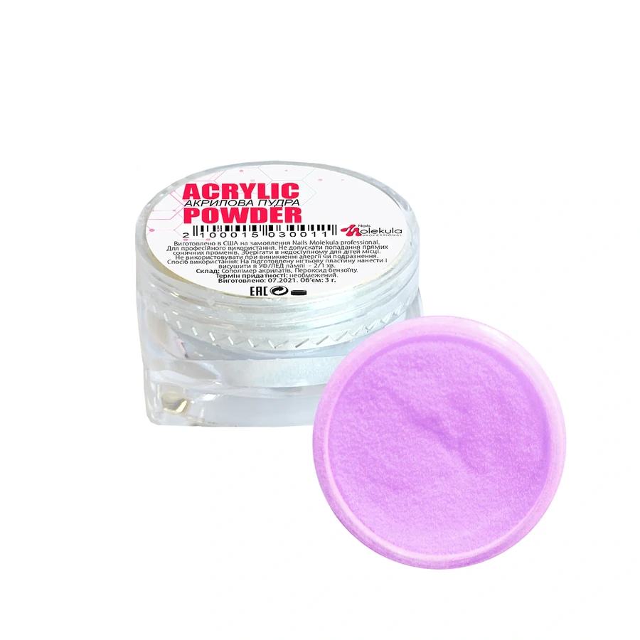 Акрилова пудра Molekula Acrylic Powder №09 лілова 3 г