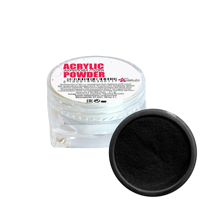 Акрилова пудра Molekula Acrylic Powder №11 чорний 3 г