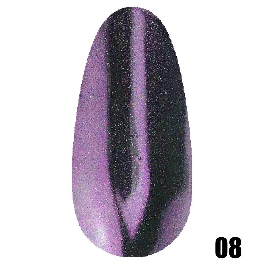 Дзеркальна пудра Molekula Mirror Powder №08 (Purple) фіолетова 1 г
