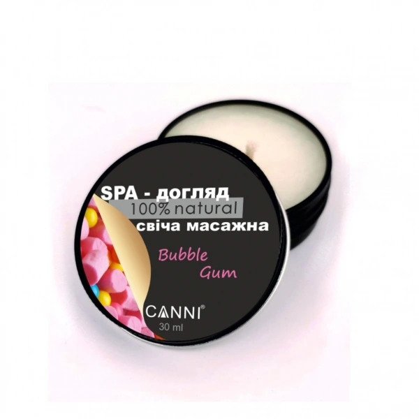 Свічка масажна для манікюру Canni Massage Candle Bubble Gum бабл гам 30 мл