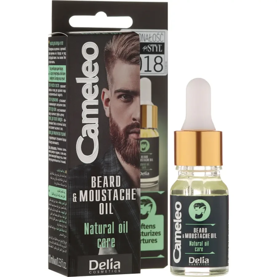 Олія для бороди Delia Cameleo Men Beard and Moustache Oil 10 мл