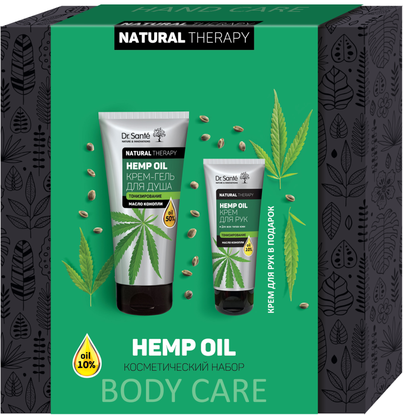 Косметичний набір для тіла Dr.Sante Natural Therapy Hemp Oil Body Care гель для душу + крем для рук