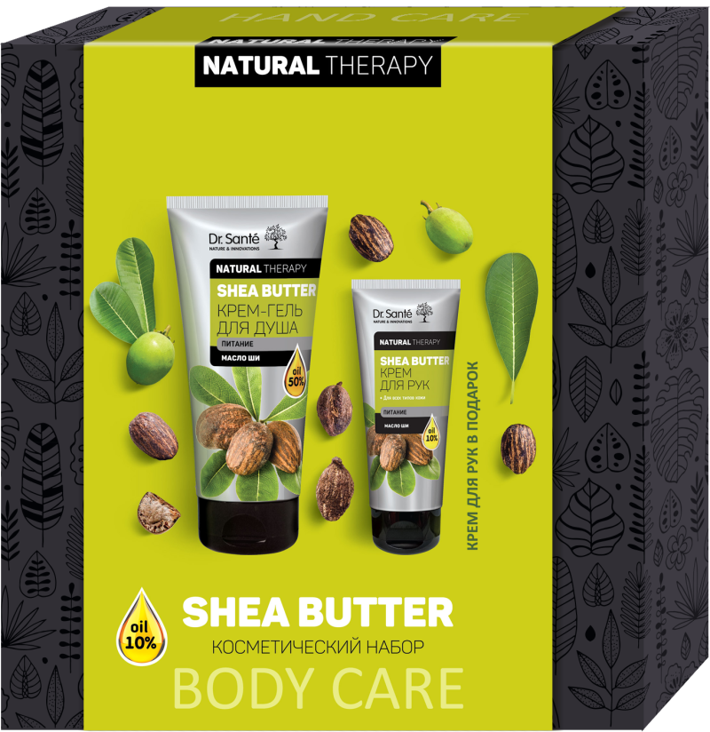 Косметичний набір для тіла Dr.Sante Natural Therapy Shea Butter Body Care гель для душу + крем для рук
