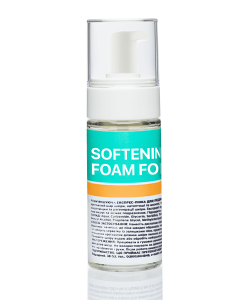 Розм`якшувальна експрес-пінка для педикюру Kodi Softening Foam for Pedicure 150 мл