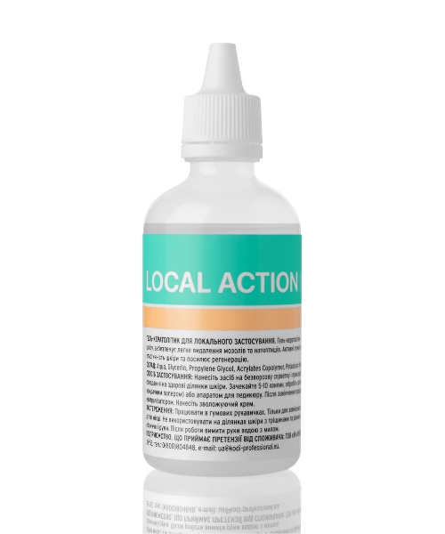 Kodi Local Action Keratolytic Gel 100 мл