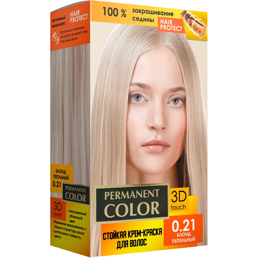 Крем-фарба Aromat Permanent Color №0.21 Blond Ash блонд попелястий