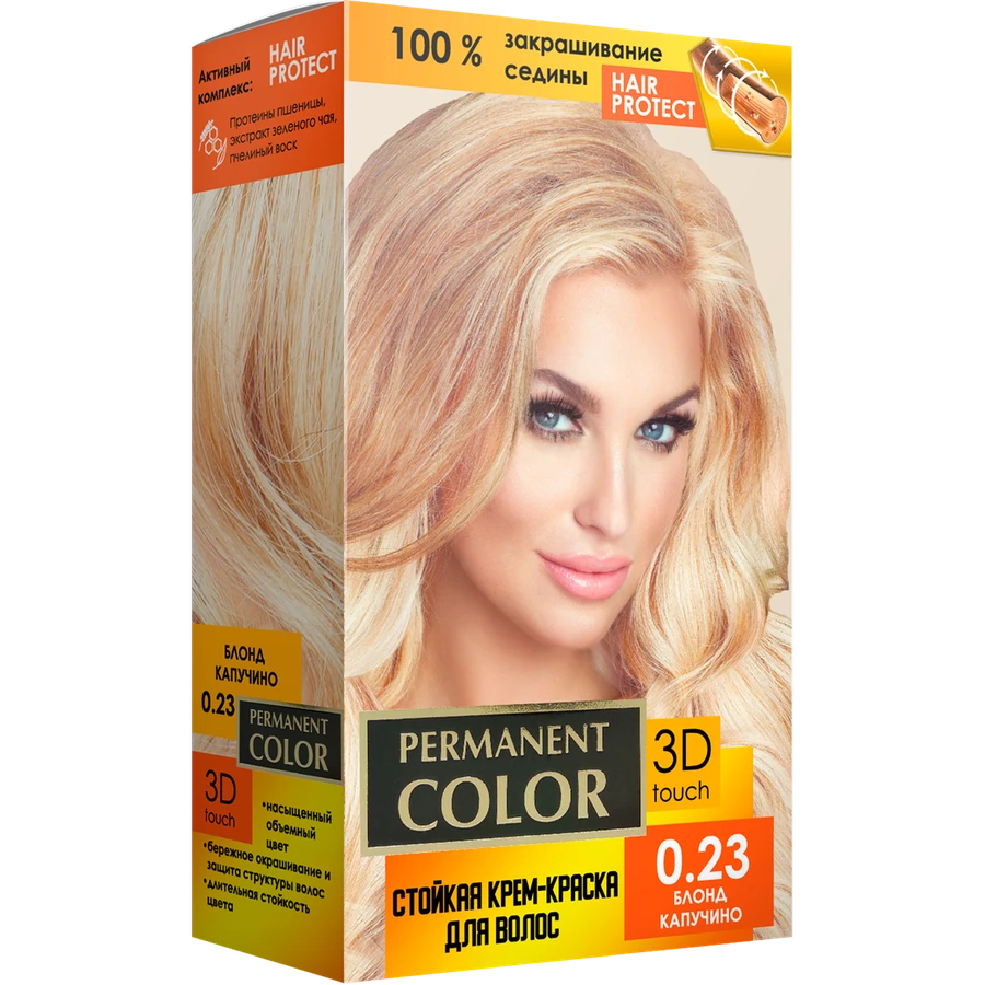 Крем-фарба для волосся Aromat Permanent Color №0.23 Blond Cappuccino блонд капучіно