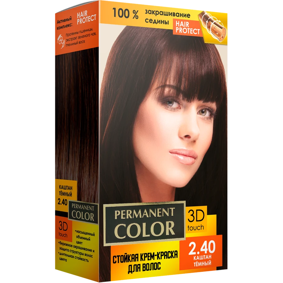 Крем-фарба для волосся Aromat Permanent Color №2.40 Dark Chestnut каштан темний