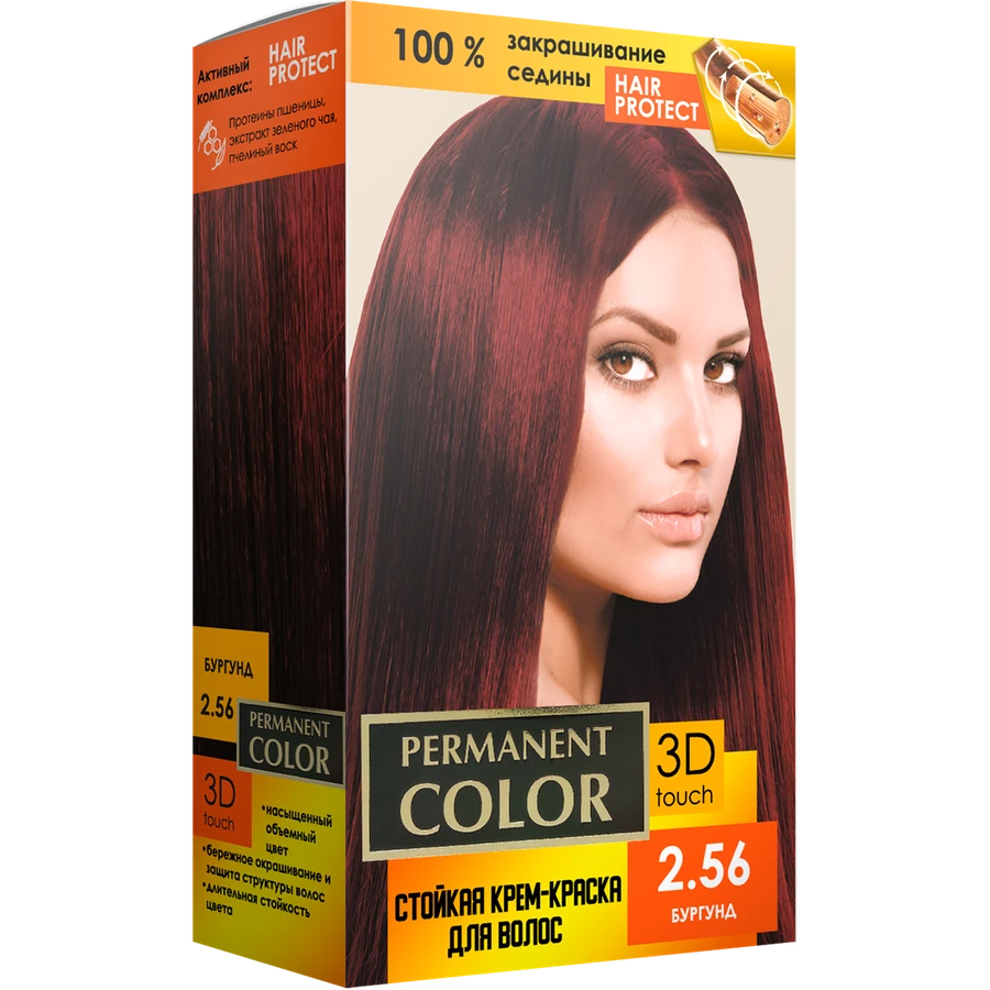 Крем-фарба Aromat Permanent Color №2.56 Burgundy бургунд