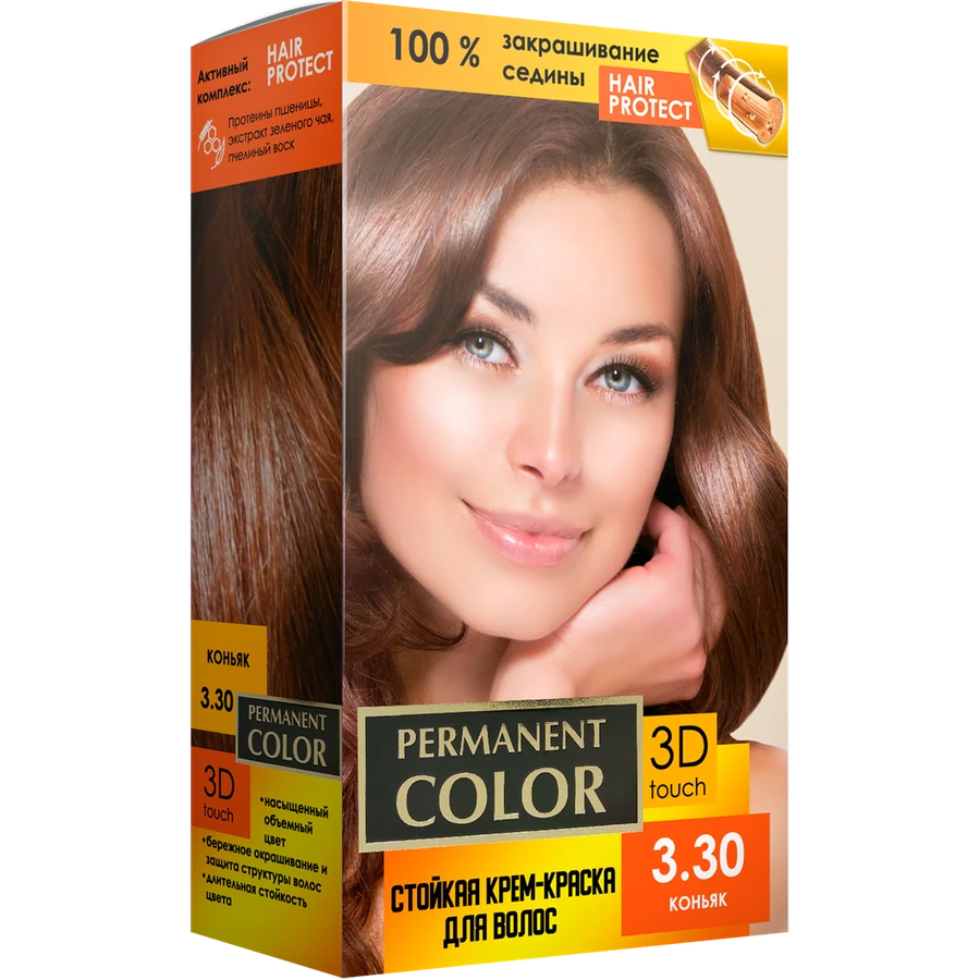 Крем-фарба для волосся Aromat Permanent Color №3.30 Cognac коньяк