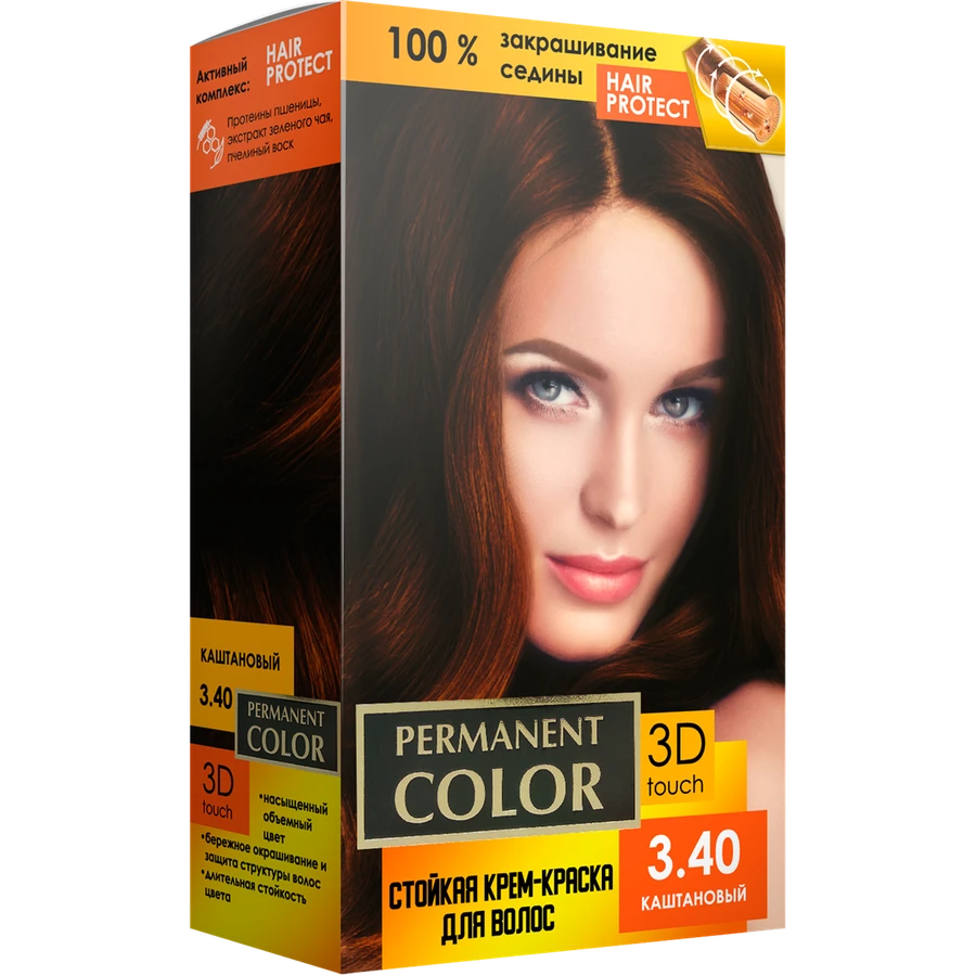 Крем-фарба для волосся Aromat Permanent Color №3.40 Chestnut каштановий
