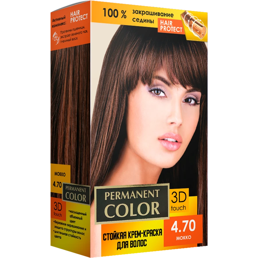 Крем-фарба для волосся Aromat Permanent Color №4.70 Mocha мокко