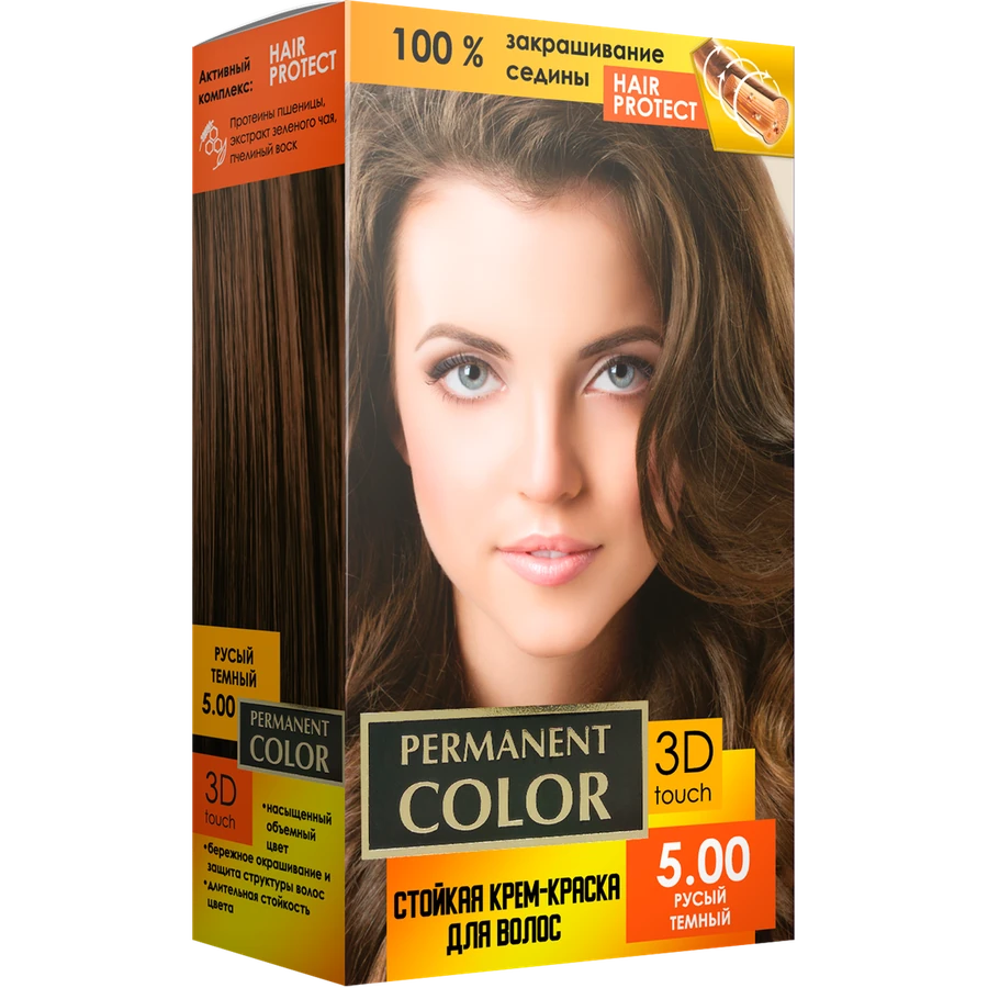 Крем-фарба для волосся Aromat Permanent Color №5.00 Light Brown Dark русявий темний