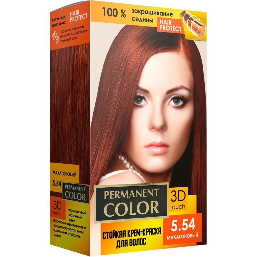 Крем-фарба для волосся Aromat Permanent Color №5.54 Mahogany махагоновий