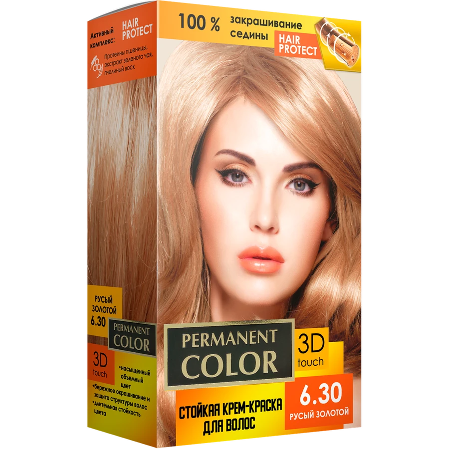 Крем-фарба для волосся Aromat Permanent Color №6.30 Light Brown-Golden русявий золотий