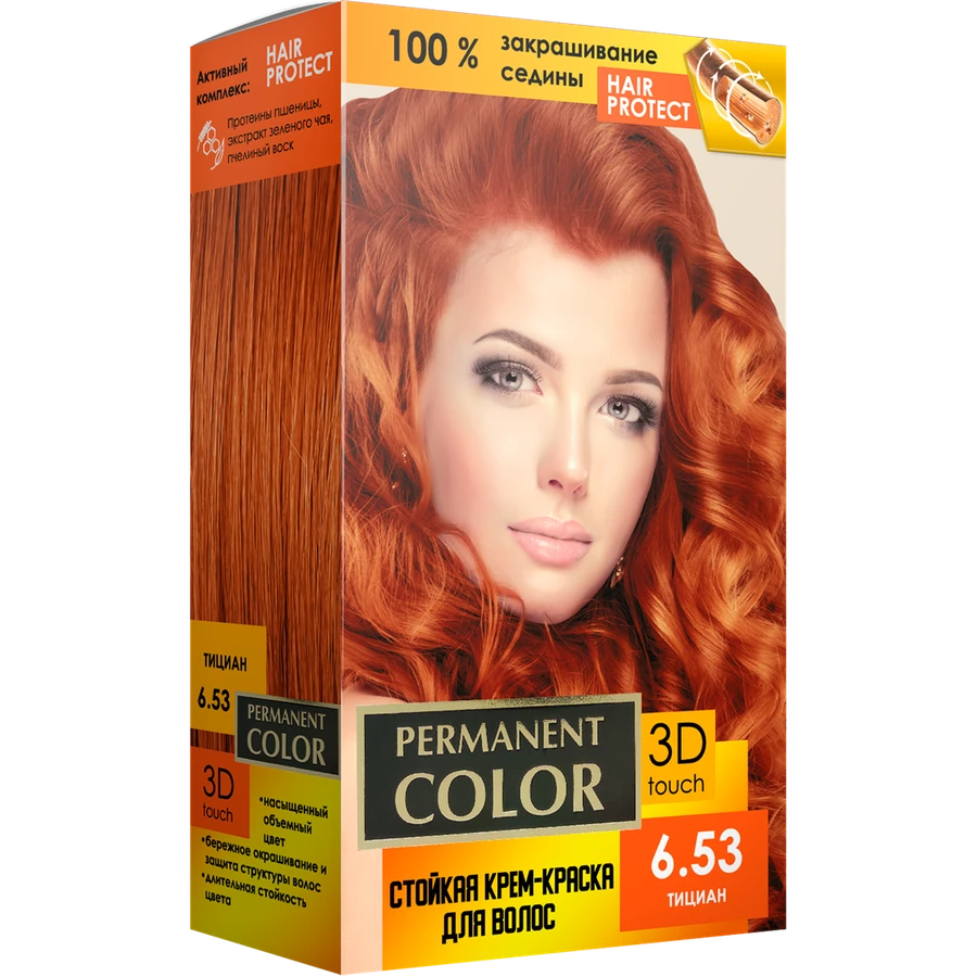 Крем-фарба для волосся Aromat Permanent Color №6.53 Titian тоціан