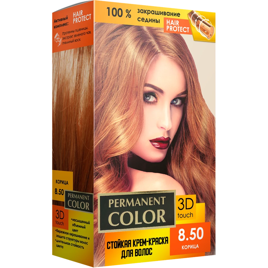 Крем-фарба для волосся Aromat Permanent Color №8.50 Cinnamon кориця