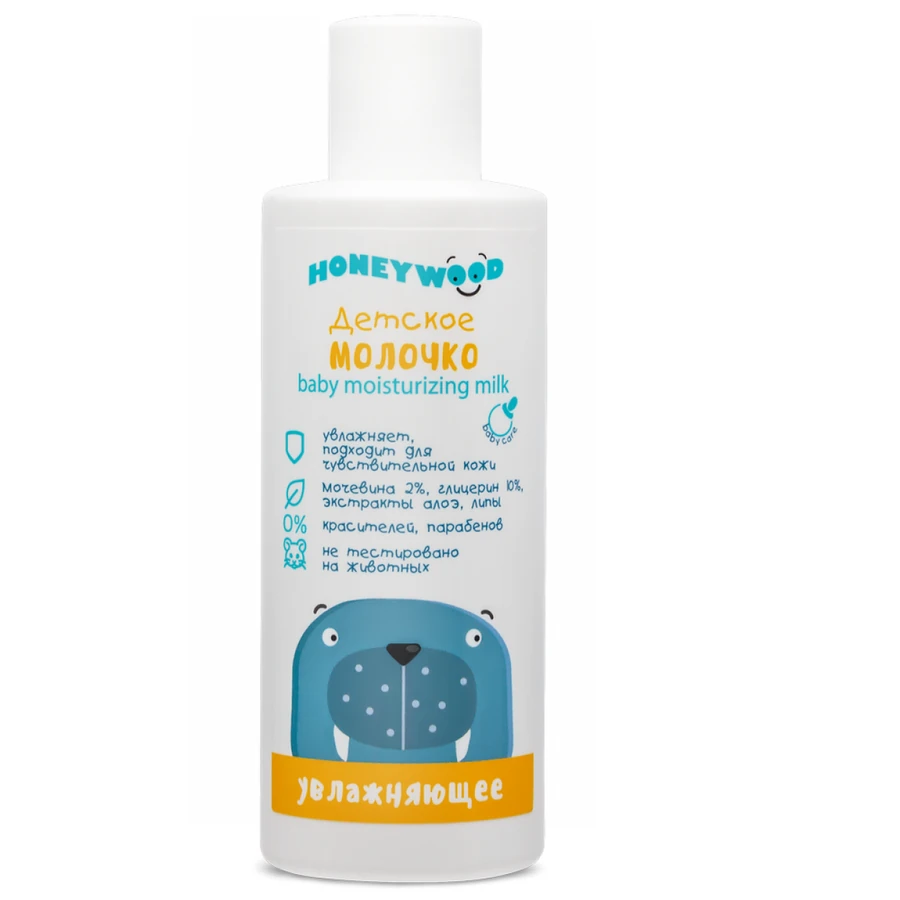 Дитяче зволожуюче молочко для тіла Aromat Honeywood Baby Moisturizing Milk 200 мл
