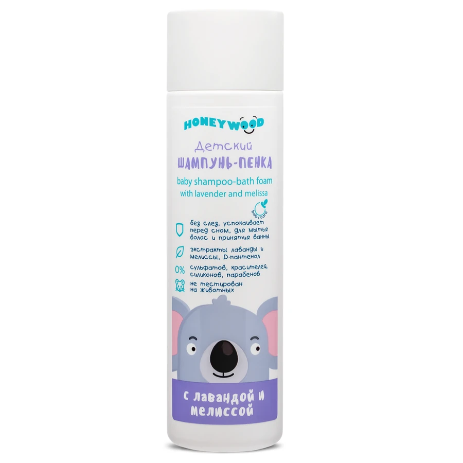 Дитячий шампунь-пінка з лавандою та мелісою Aromat Honeywood Baby Shampoo-Bath Foam with Lavander and Melissa 250 мл